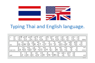 type thai and english langauge