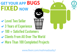 fix any android bug