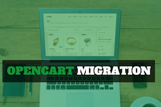 migrate your opencart website to another host or domain name