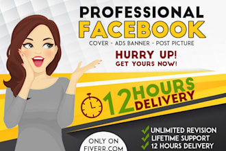 design facebook cover banner