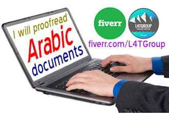 proofread any arabic document for you