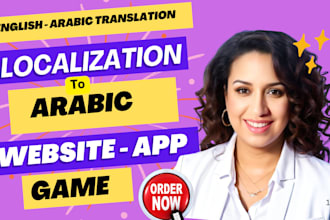 do website localization into arabic perfect english to arabic translation