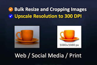 upscale resolution 300 dpi, bulk photo resize and crop image
