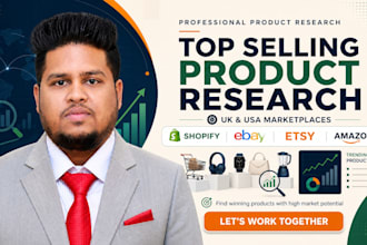 do top selling products search