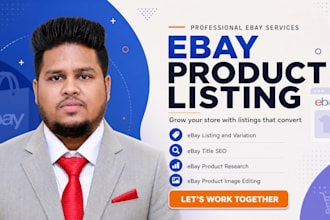 ebay top quality products listings with variation