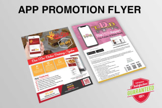 design mobile app promotion flyers, post card, roll up etc