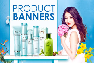 design website banner ads, banner design,product ad,slider