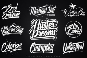 do amazing text typography urban streetwear brand logo design