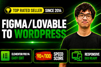 convert figma to wordpress, figma to elementor, lovable to wordpress