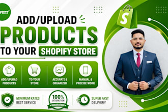 upload products or add products to your shopify store