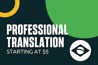 translate from english to portuguese and vice versa