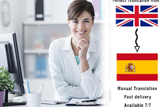 translate english to spanish