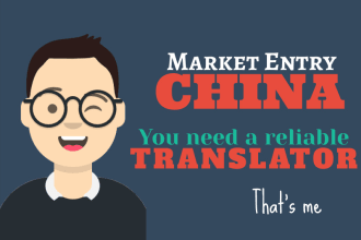 provide quality chinese translation for you
