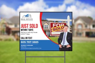 design yard sign, billboard in 24 hours