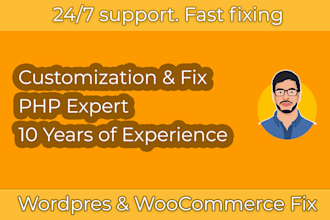 do wordpress fix and woocommerce fix