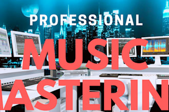 professionally master your music