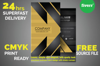 design business cards and stationery for your brand