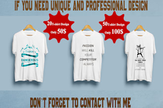 create amazing and unique t shirt design