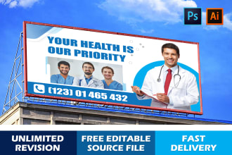 design billboard ad, yard sign, outdoor, signage, signboard, street signs