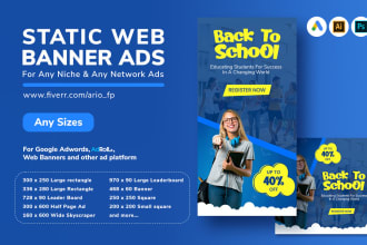 design web banner ads, google banners, all web network ads