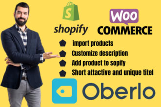 manual upload of products on woocommerce shopify shopping store VA
