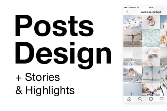 design your instagram posts