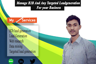 manage b2b and any targeted leadgeneration for your business