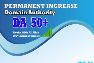 increase domain authority moz da by authority backlinks