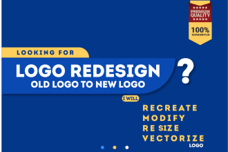 redesign, update, trace or modify your logo