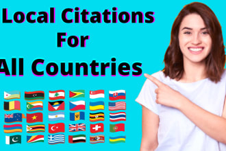 do 200 citations for canada, UK, USA, austria and germany