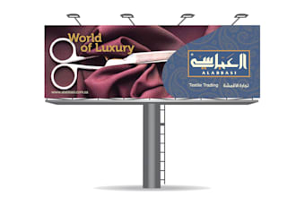 design amazing banner,billboard or signage