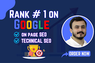 do on page SEO optimization, wix, shopify, squarespace, wordpress