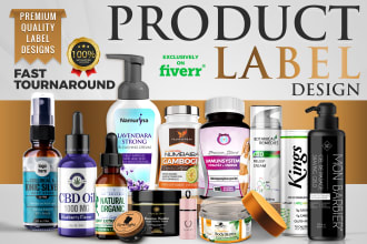 create amazon product label design, bottle label, supplement label and others