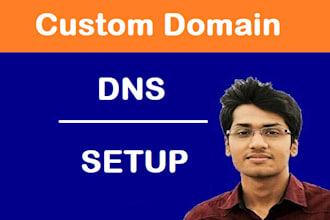 transfer domain, connection, masking, mapping, routing, linking, error