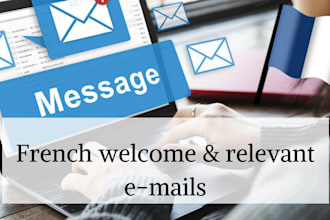 write french welcome emails for your list
