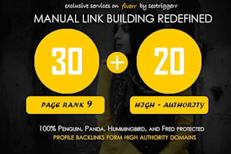 boost your google rank with pr9 permanent backlinks