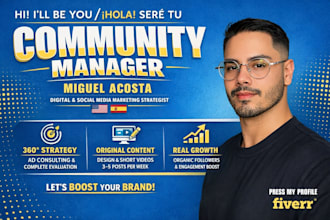 be your community manager