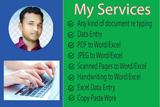 do typing and data entry