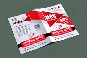 do awesome mock up design