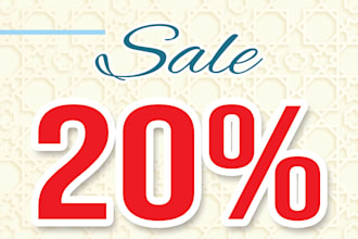do create rollup  banner,header,billboard