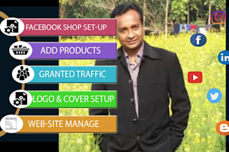 set up facebook shop and add products