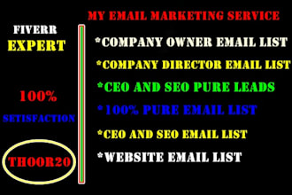 do business owners and CEO pure email list