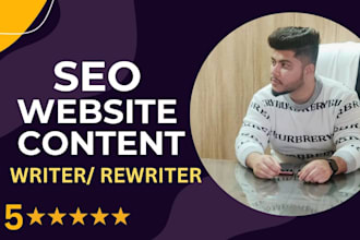 be your eye catcy website SEO content writer and rewriter