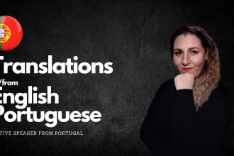 translate english to portuguese or portuguese to english
