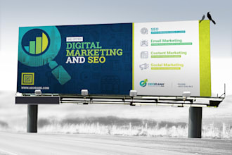 design a digital billboard banner