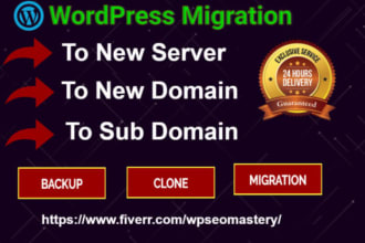 migrate, backup, transfer wordpress site to new hosting