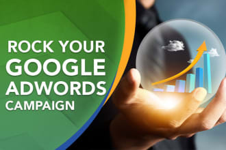 rock your google adwords ads campaign