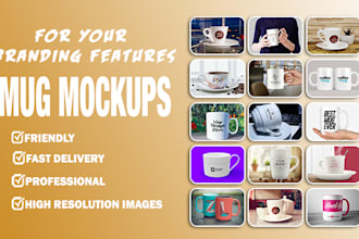 create amazing mug mockups
