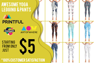 design awesome yoga legging and pants