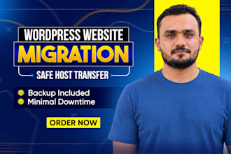 migrate your wordpress website to a new host safely with zero downtime